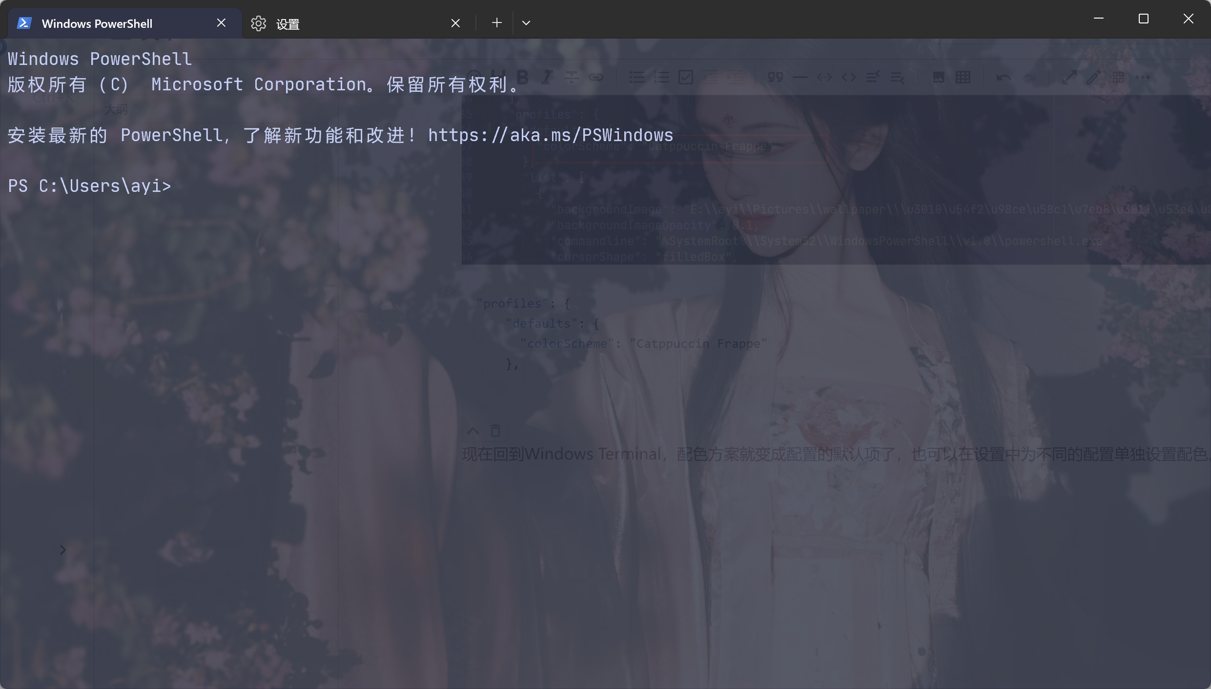 image-yVHx.png