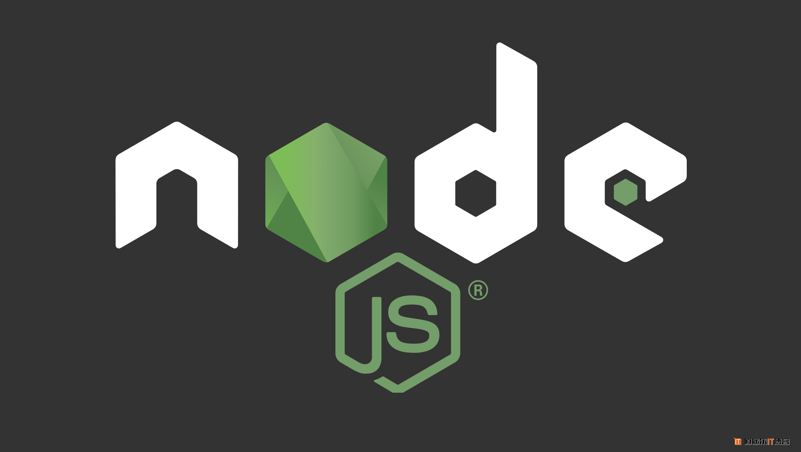 Windows 系统中通过压缩包安装 Node.js